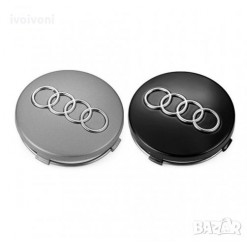 Dekielek,zaślepka okrągła 60mm ze znaczkiem-emblematem LOGO,kołpak ozdobny felgi aluminiowej AUDI...